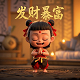 帮我放个电子宠物卡片